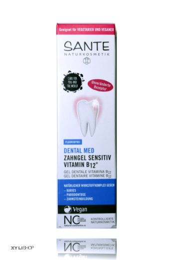Xylit Zahnpasta Sante Zahngel B12 75ml ohne Flourid