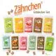 Entdecker-Set - 11 x 30g Sorten Xylitol Z�hnchen� 330g